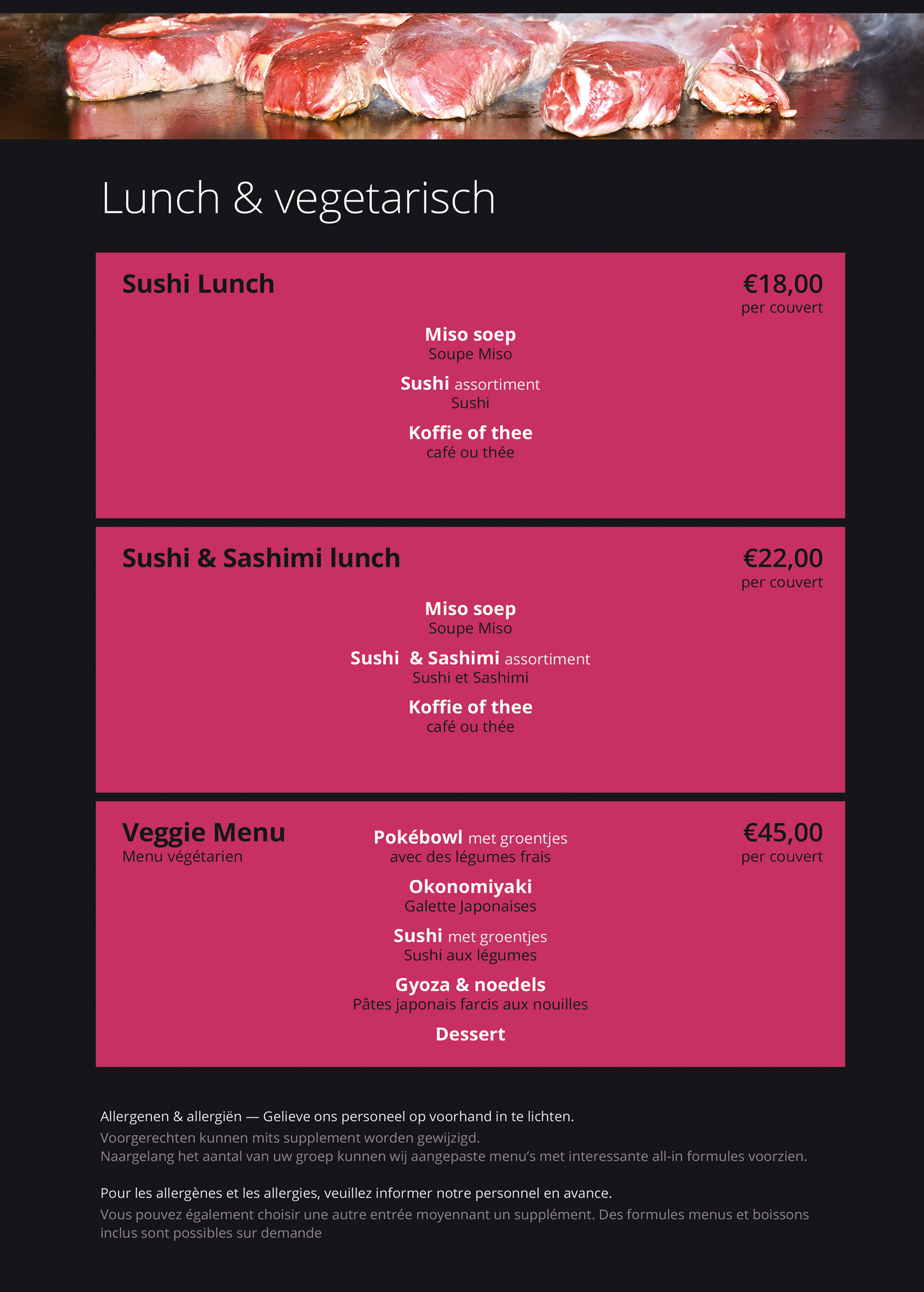 Lunch